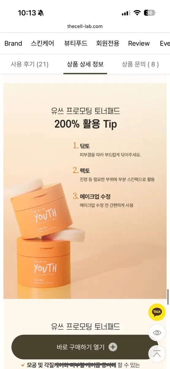 thumbnail-9